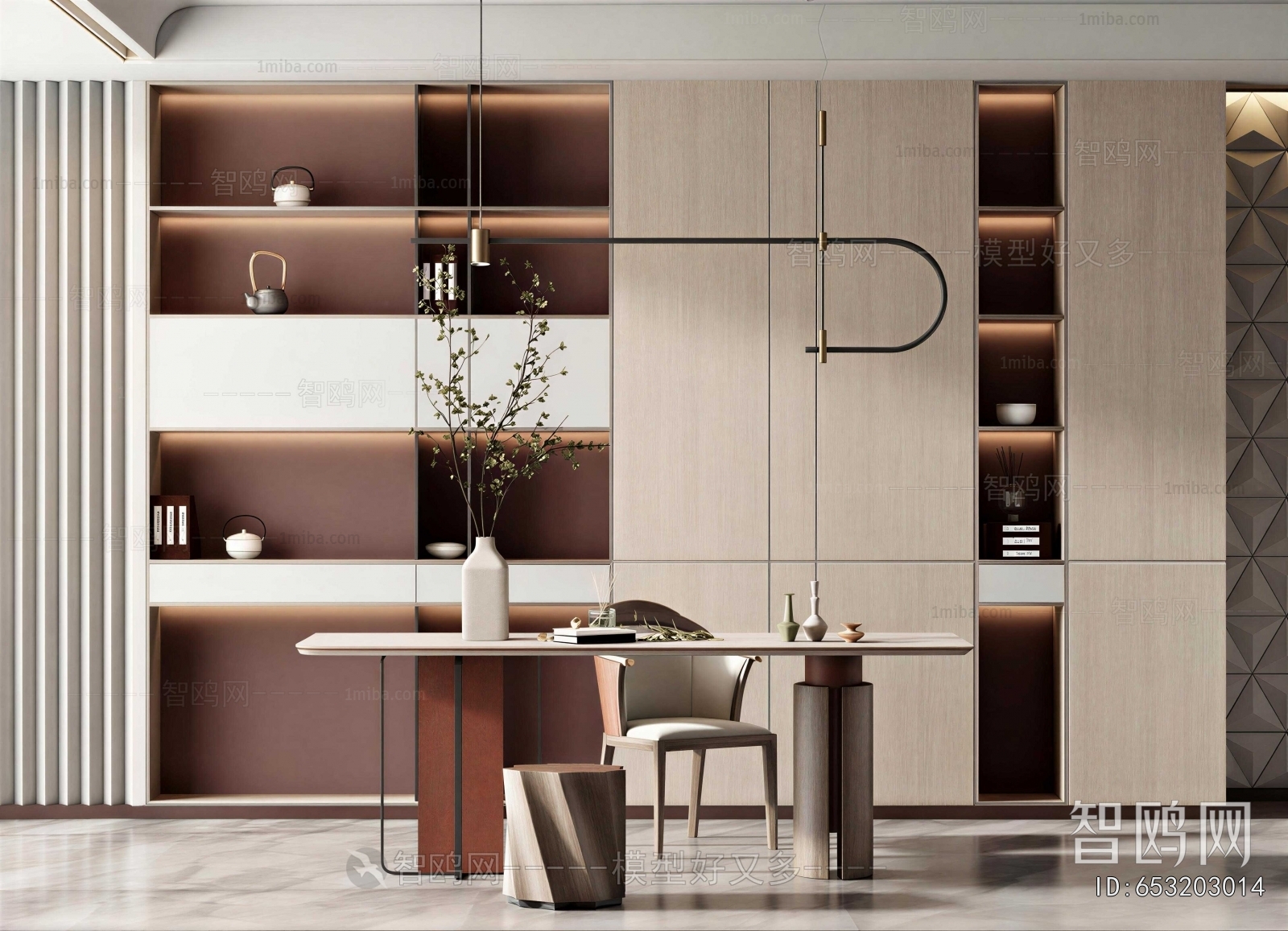 Modern Tea House