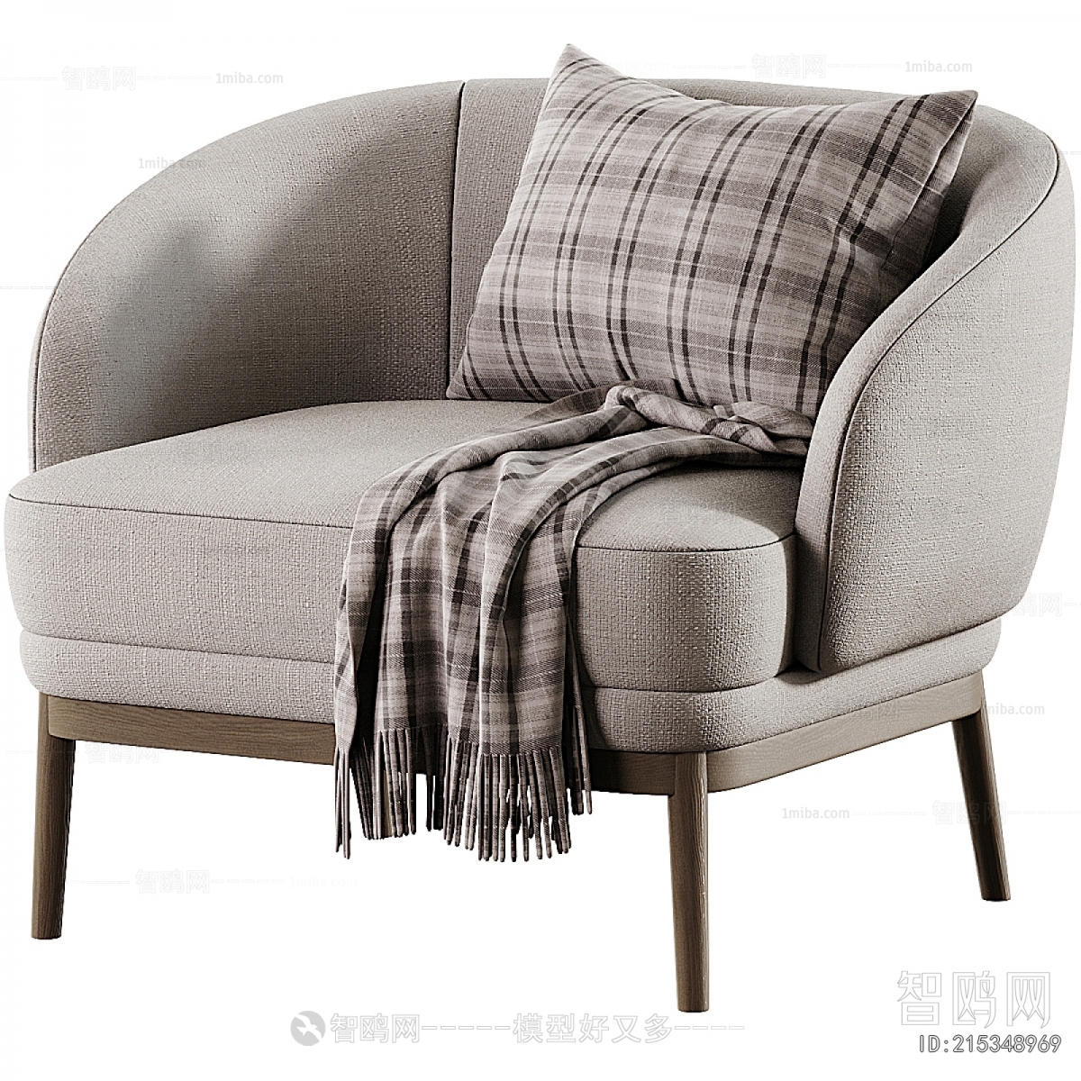 Modern Single Sofa