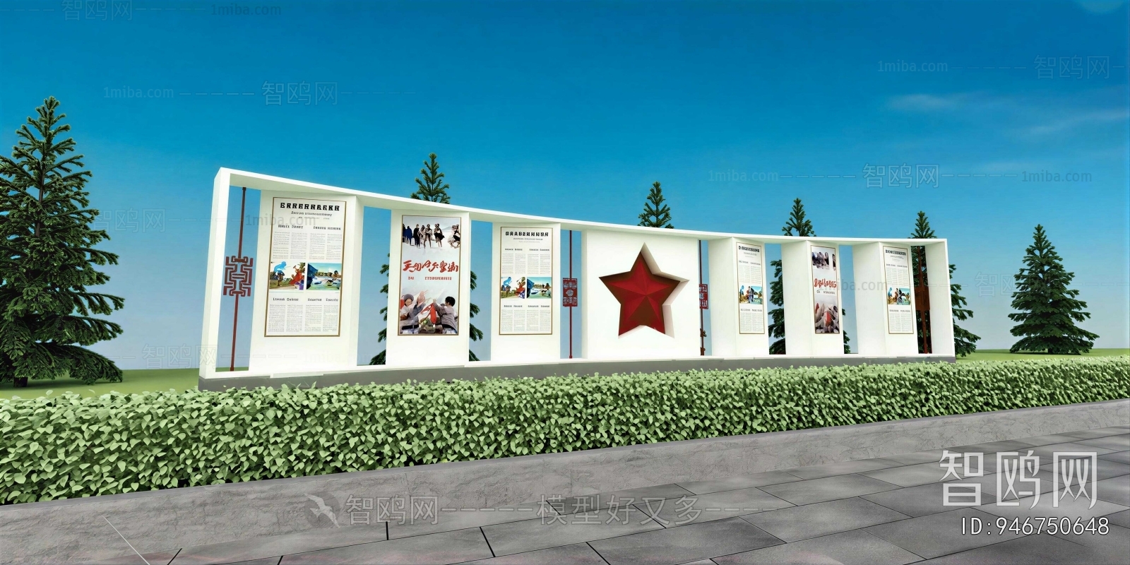 New Chinese Style Guide Board/bulletin Board