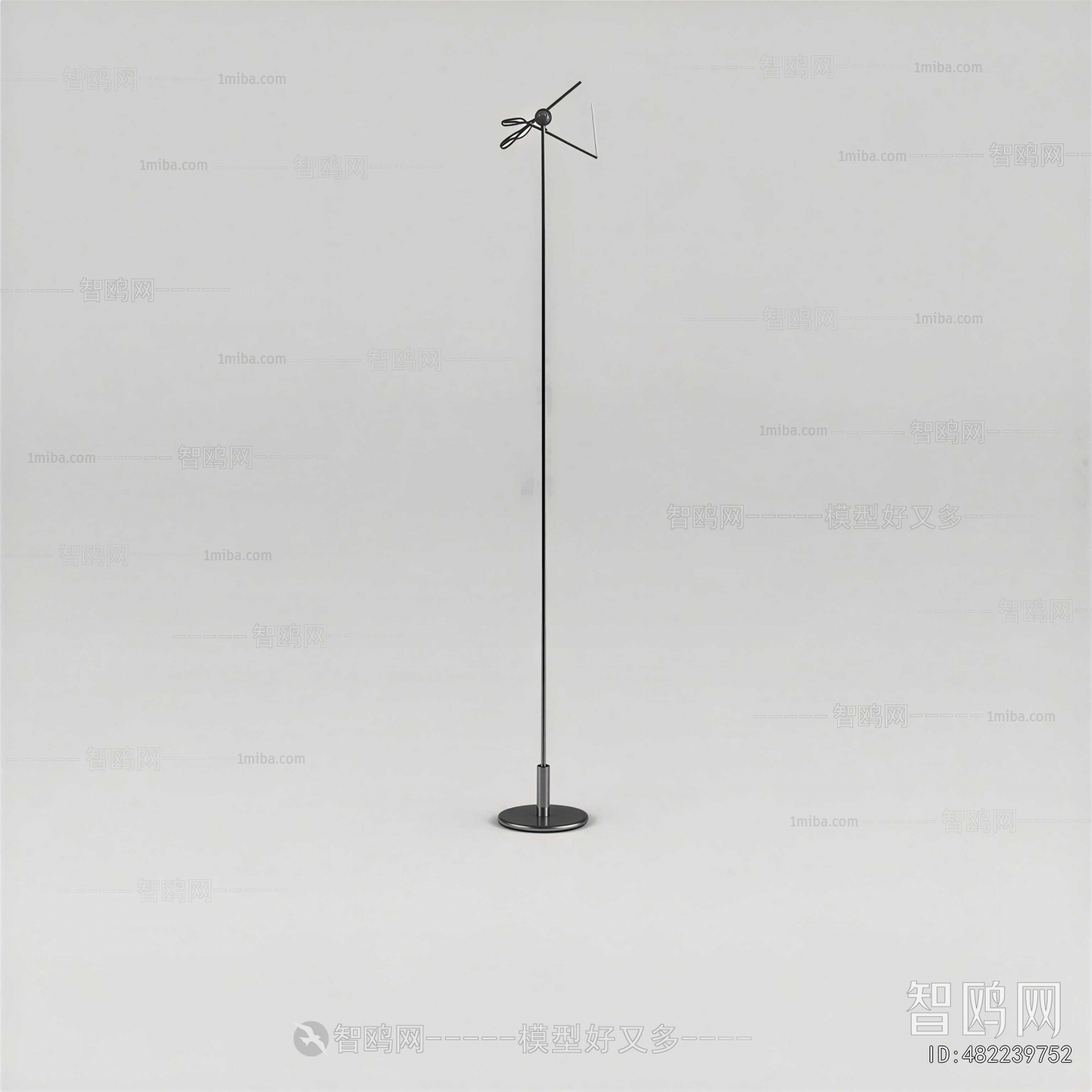 Modern Floor Lamp