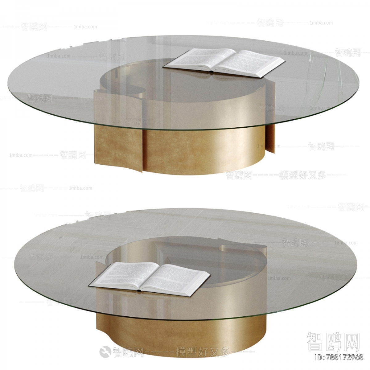 Modern Coffee Table