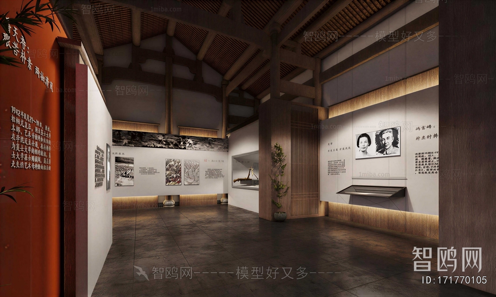 New Chinese Style Exhibition Hall