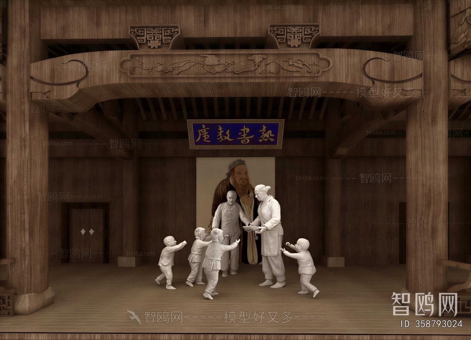 Chinese Style Other
