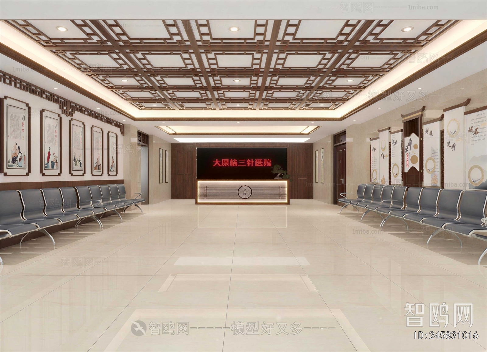 New Chinese Style Hospital Hall