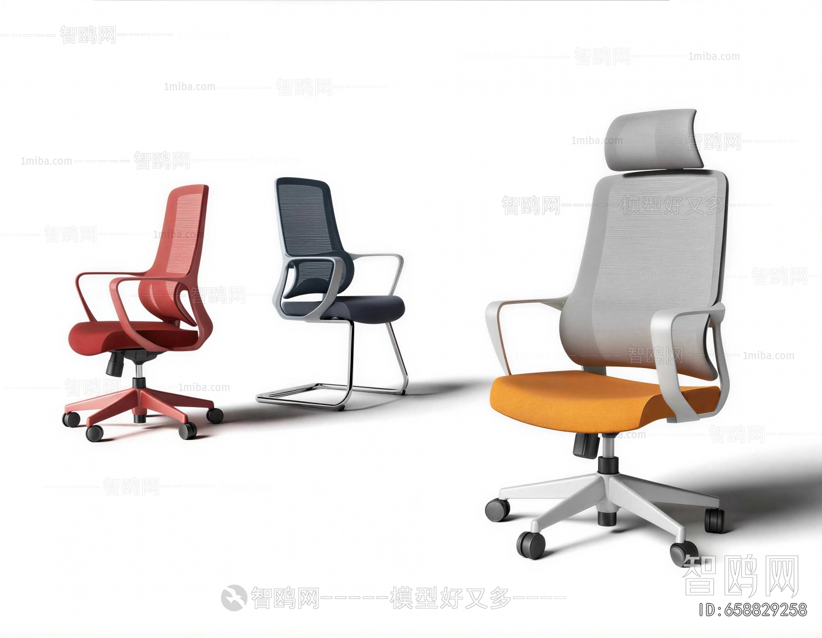 Modern Office Chair