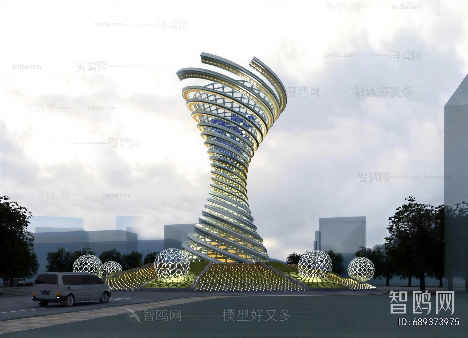 Modern Building Appearance