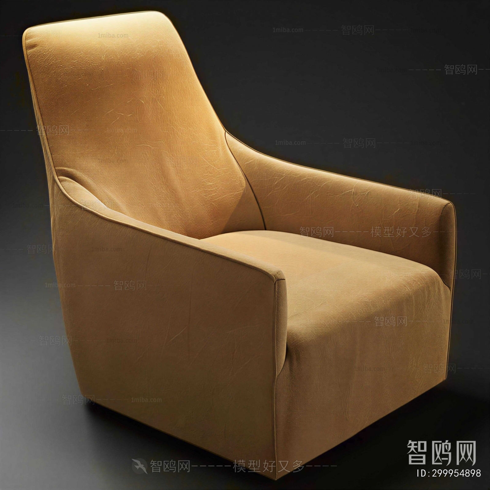 Modern Single Sofa