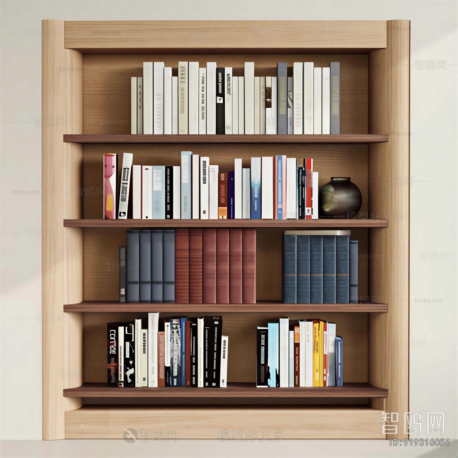 Modern Book