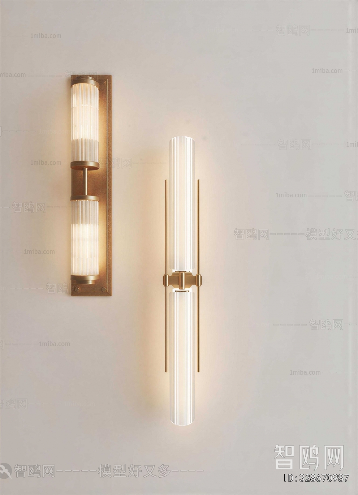 Modern Wall Lamp
