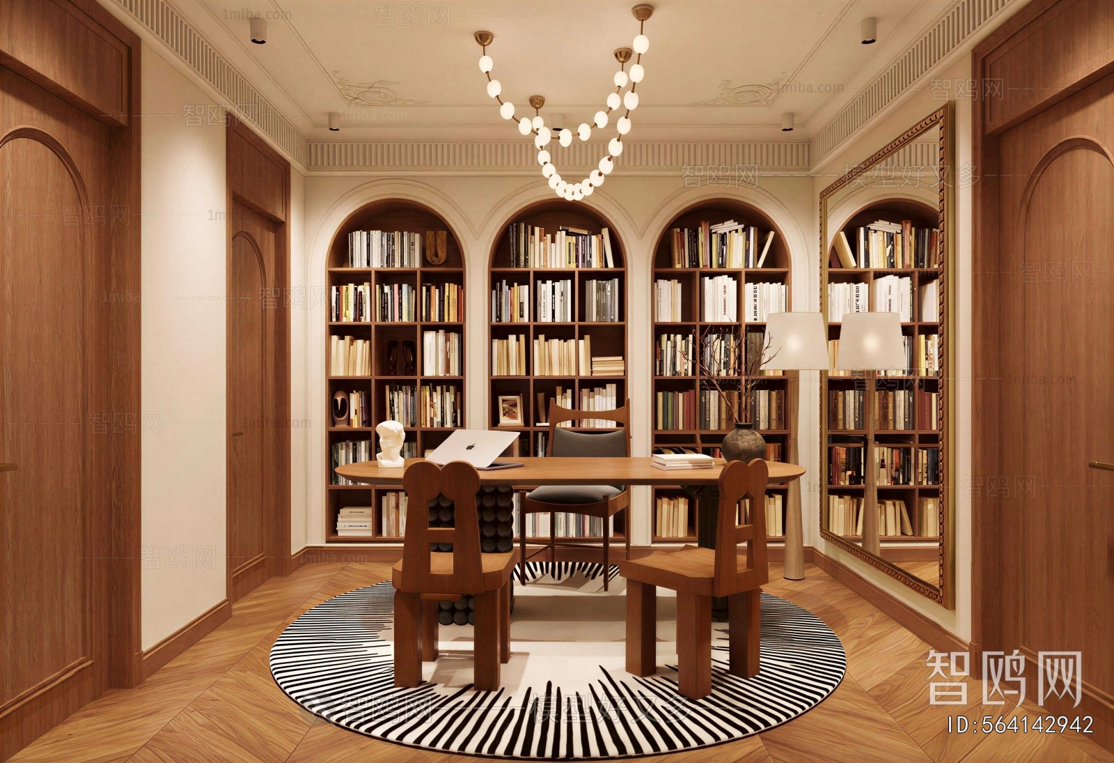 French Style Study Space