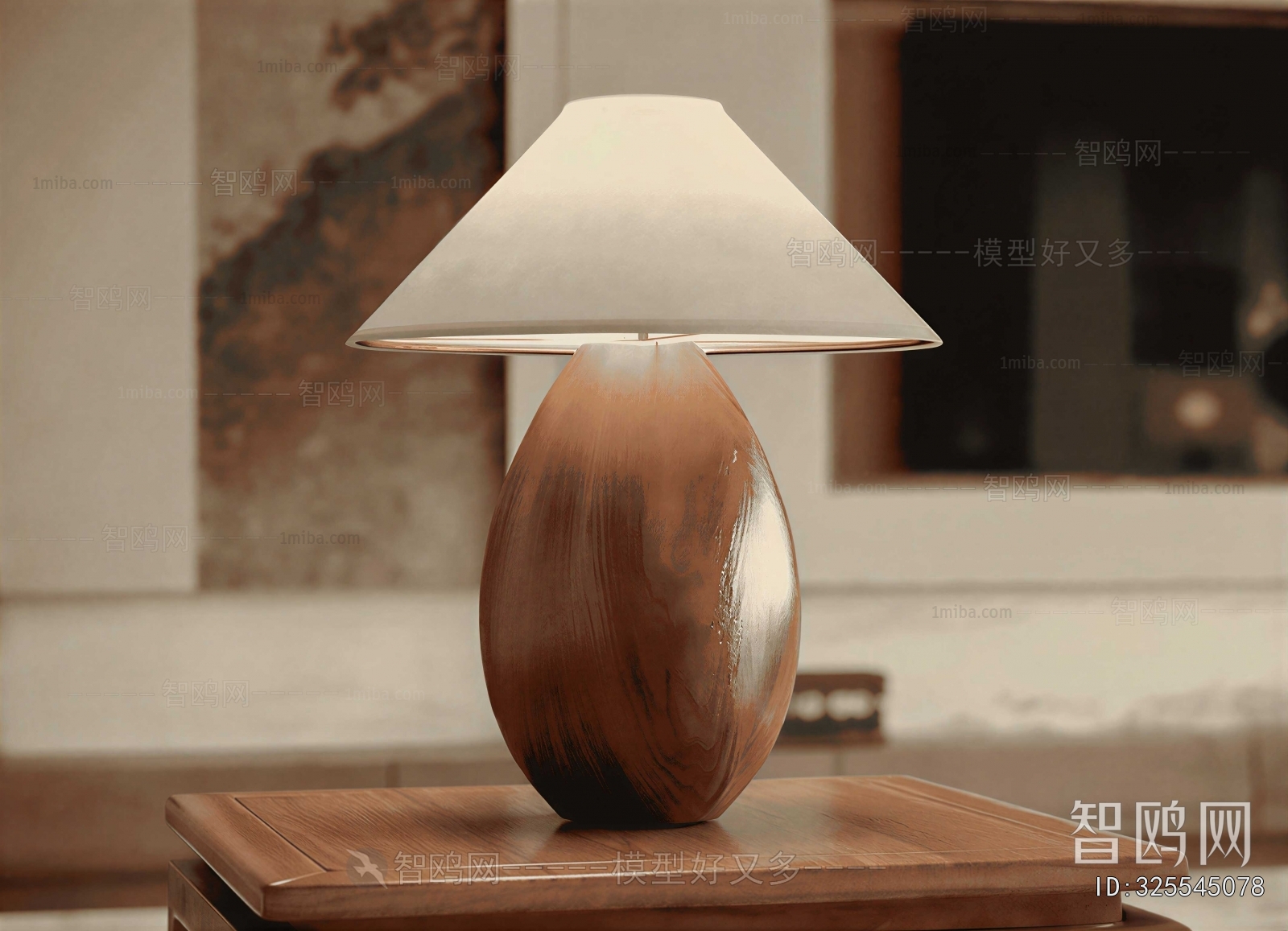 Modern Table Lamp
