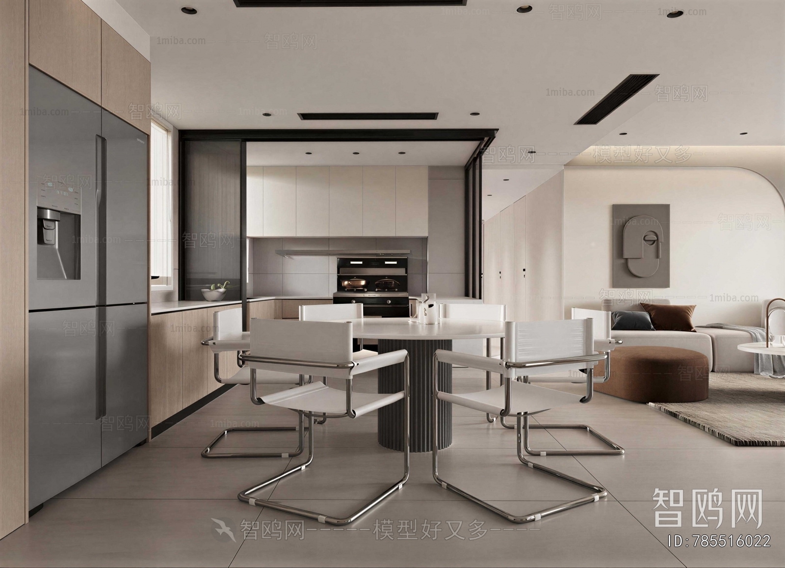 Modern Dining Room