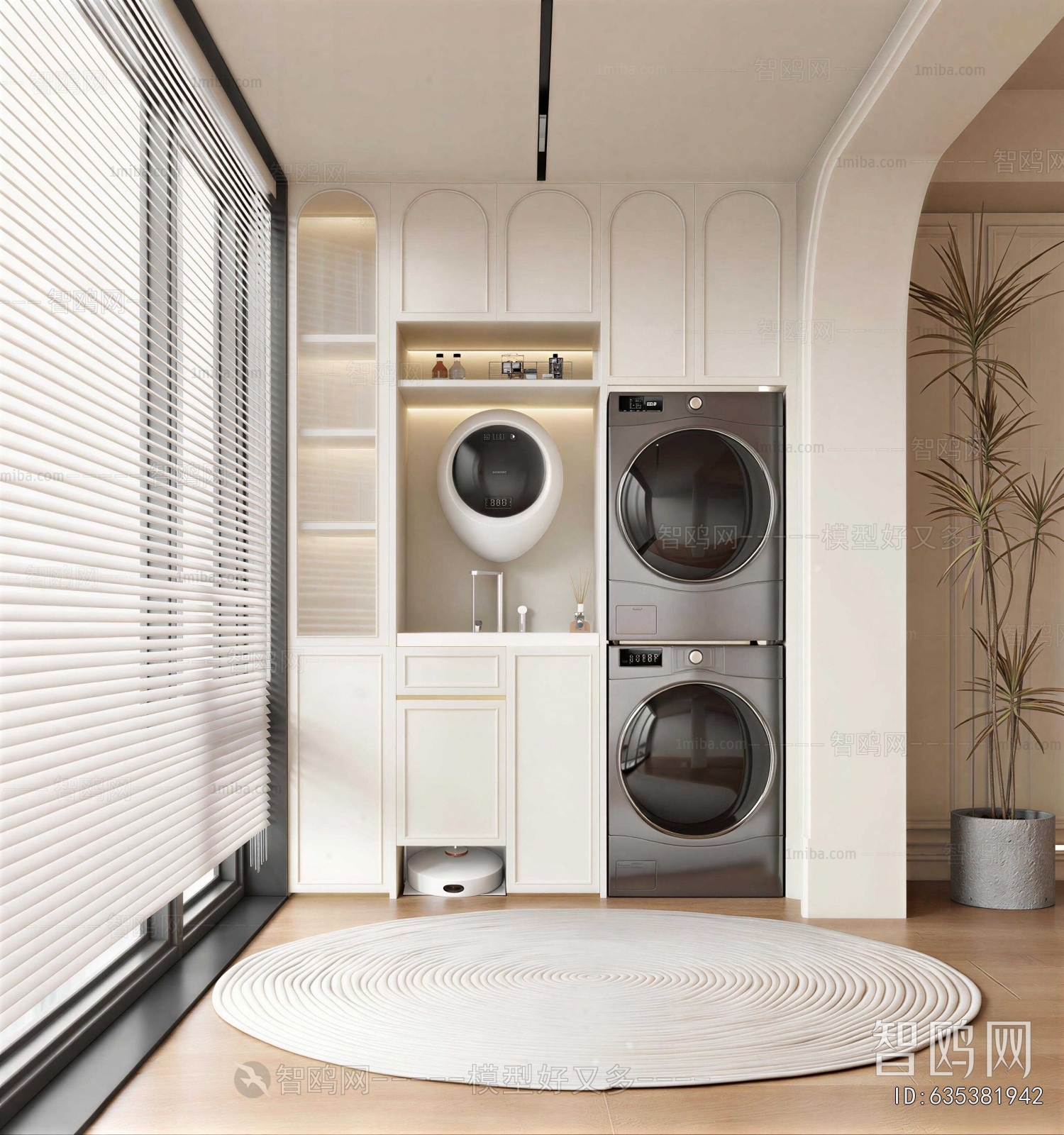 Modern Balcony Laundry Room