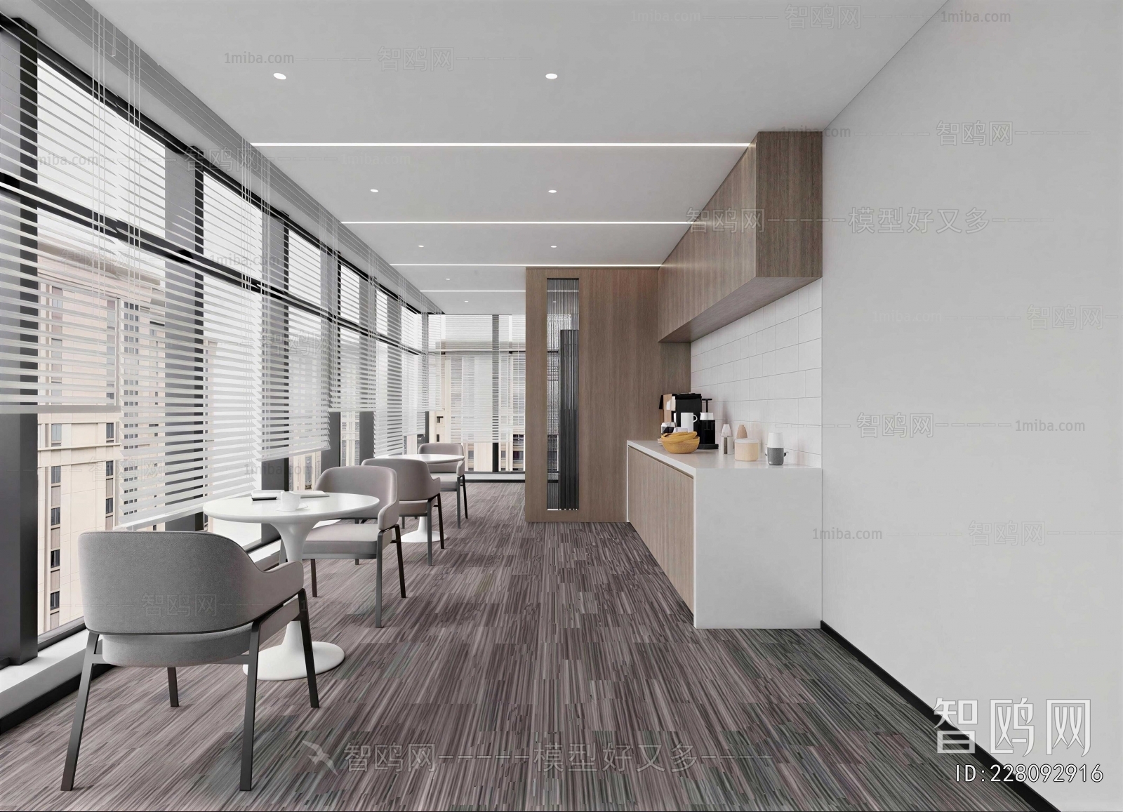 Modern Office Tea Room