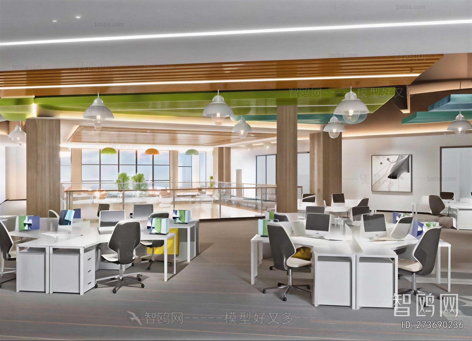 Modern Staff Area