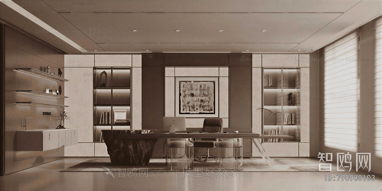 Modern Manager's Office