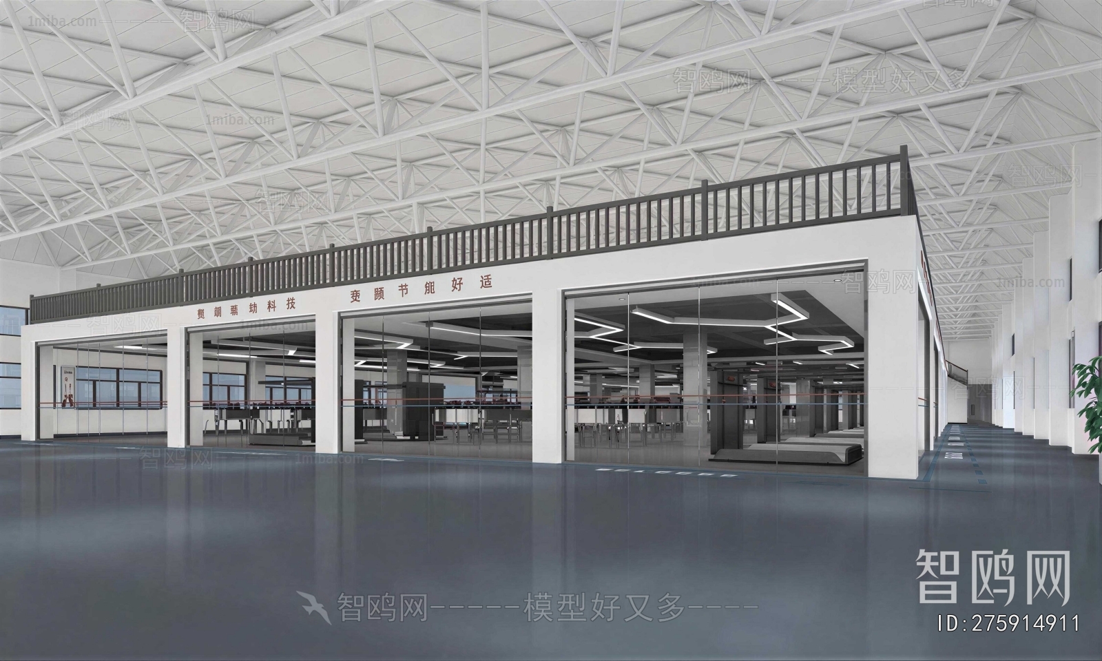 Modern Factory Floor/warehouse