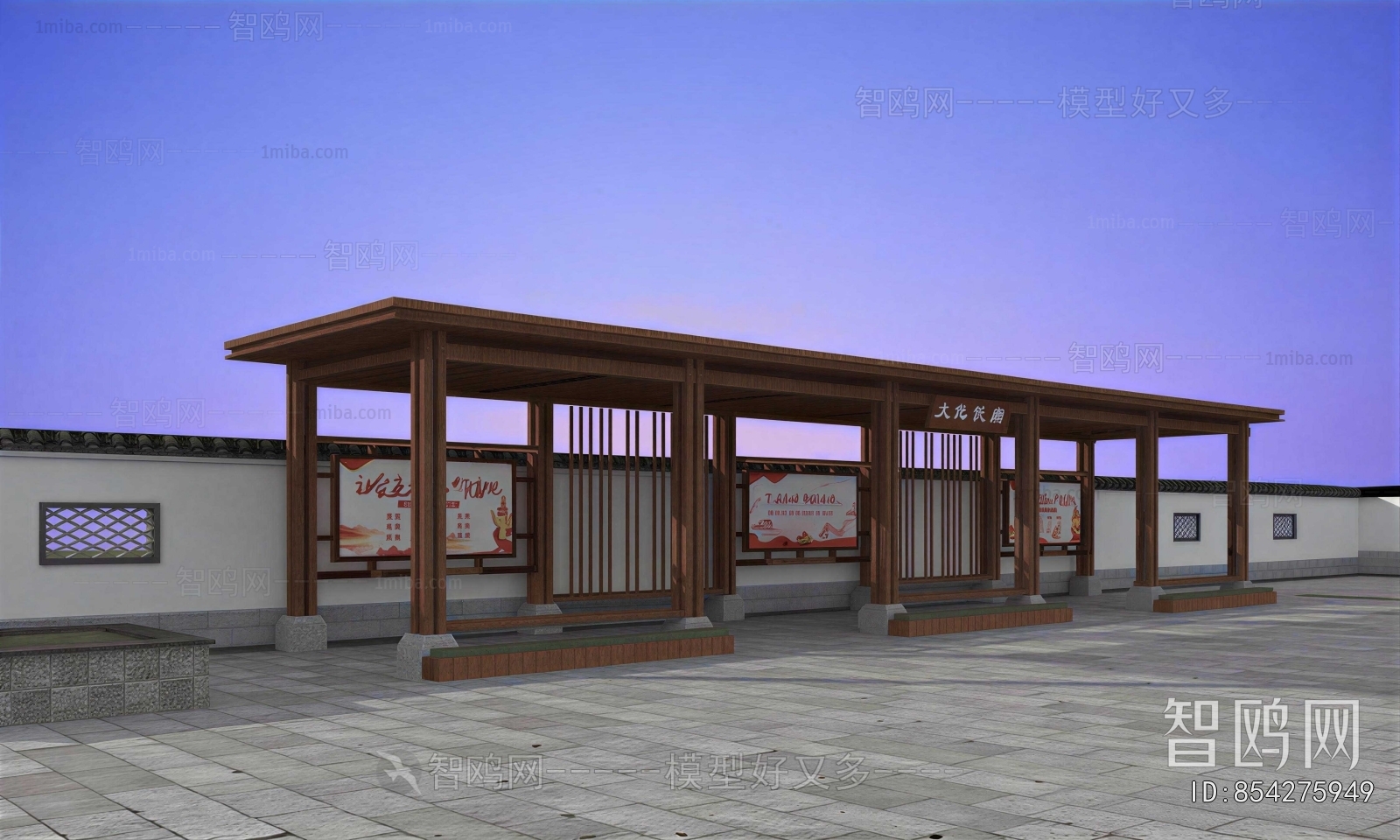New Chinese Style Gallery Frame