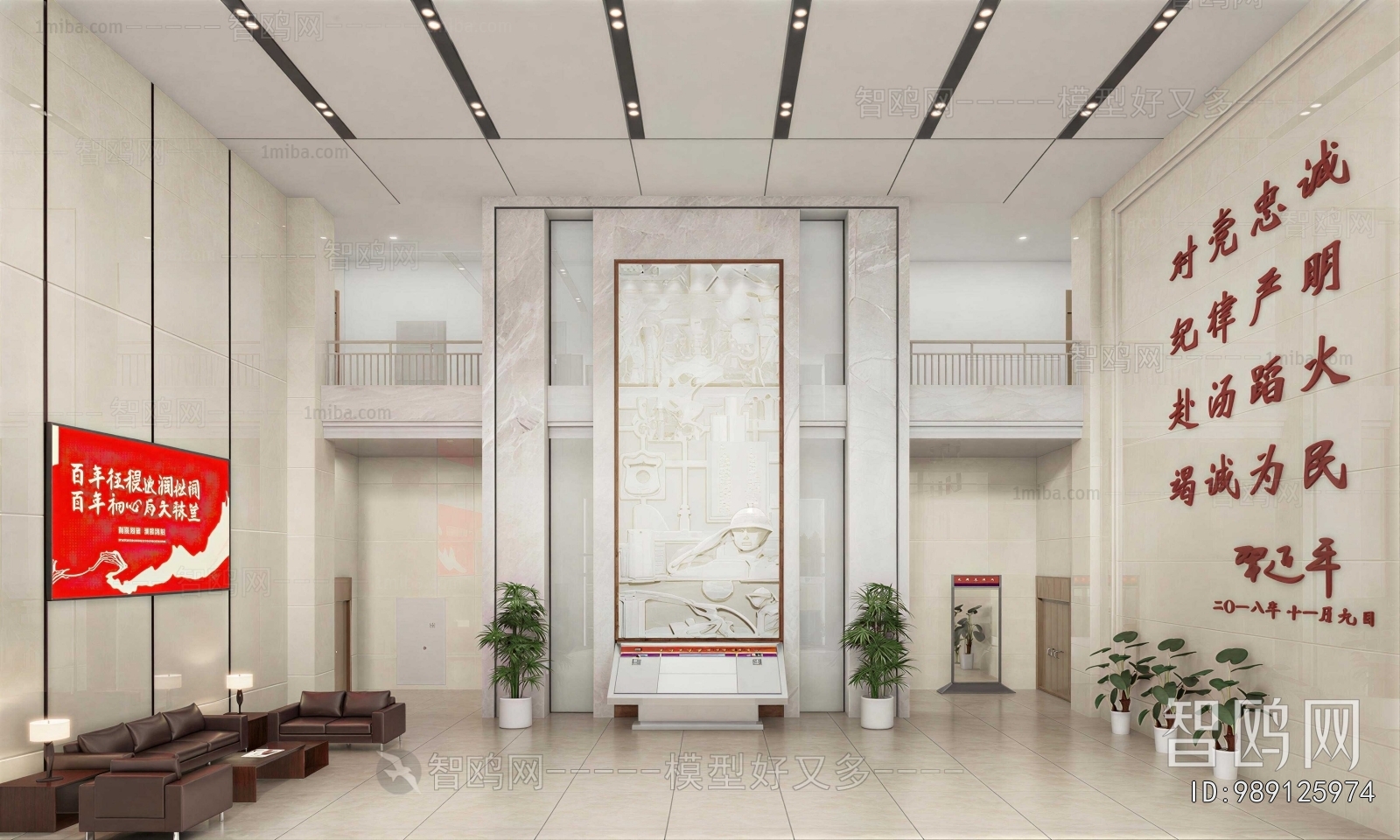 New Chinese Style Office Reception Desk