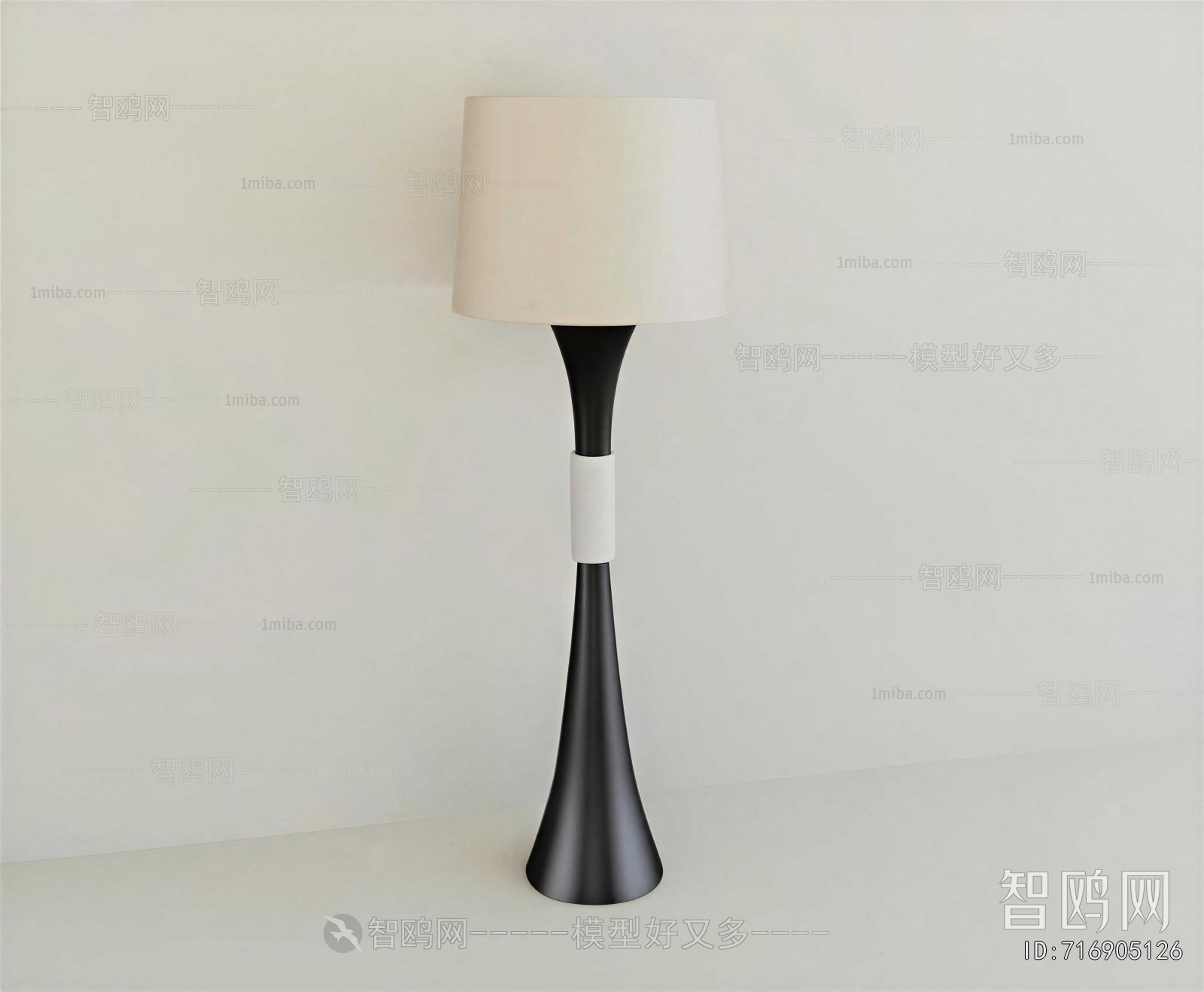 Modern Floor Lamp