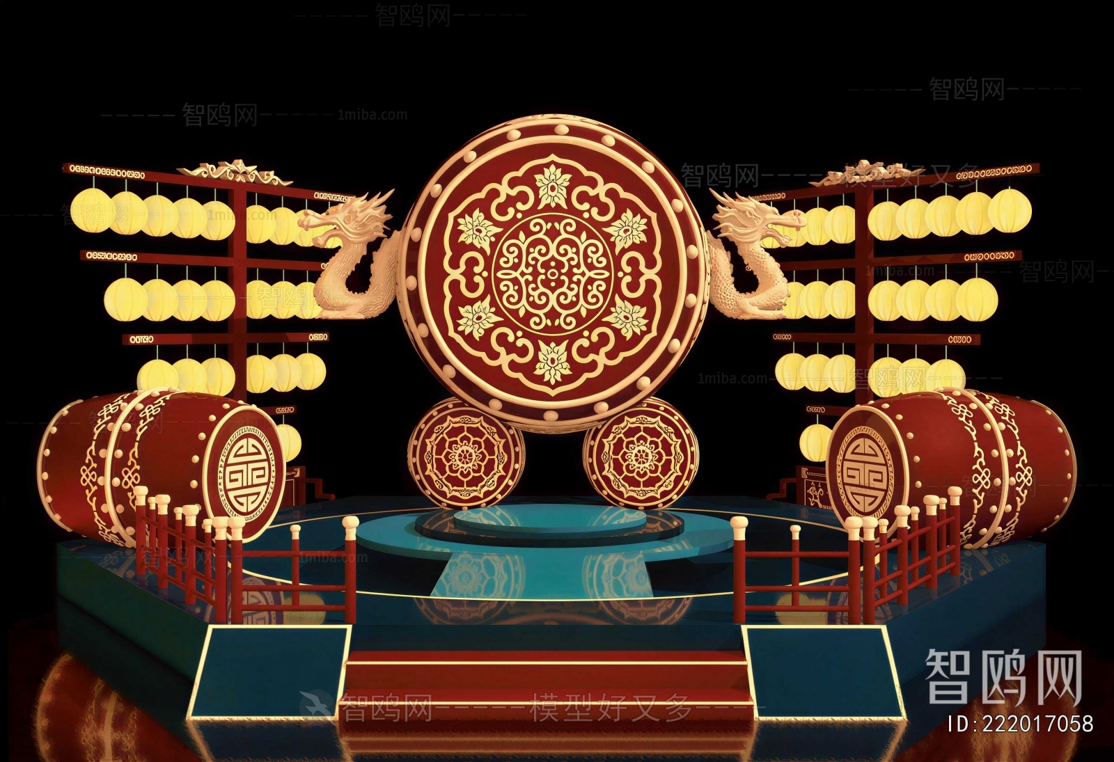 New Chinese Style Meichen