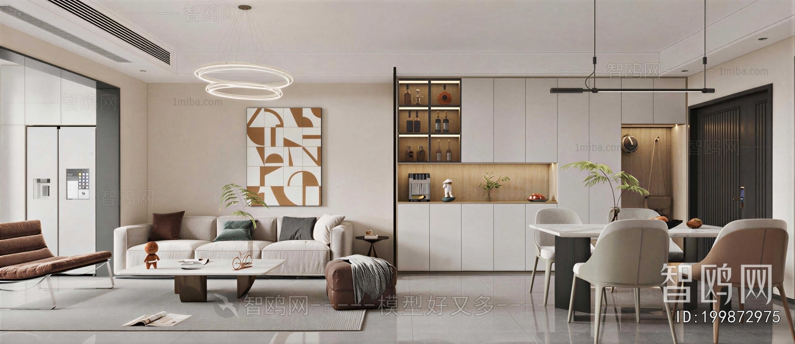Modern Dining Room