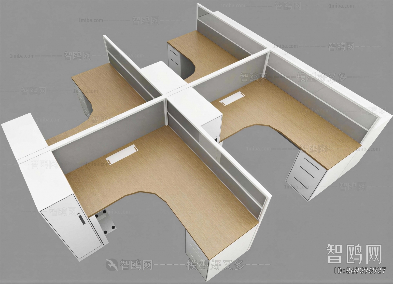 Modern Office Table