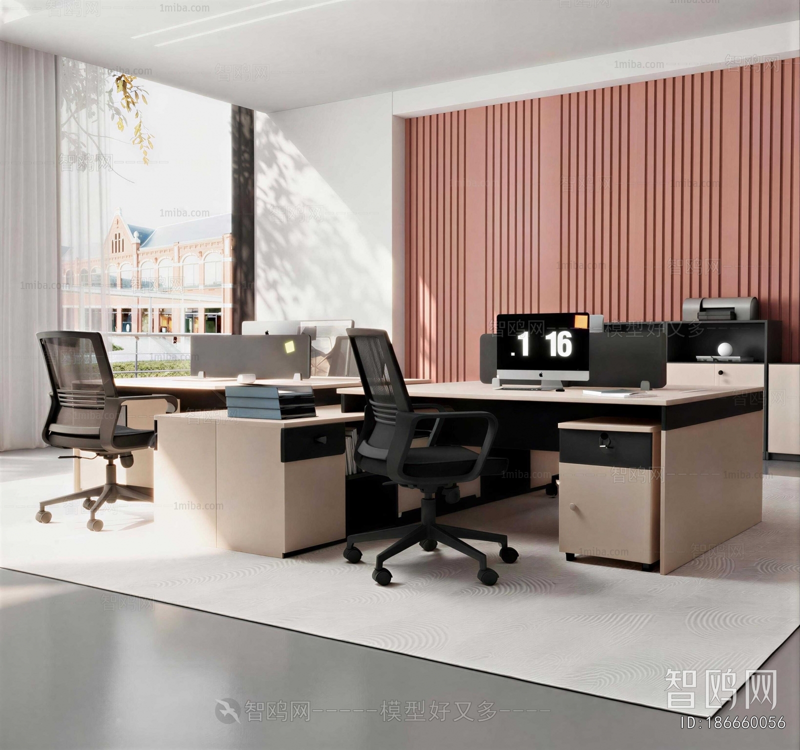 Modern Staff Area