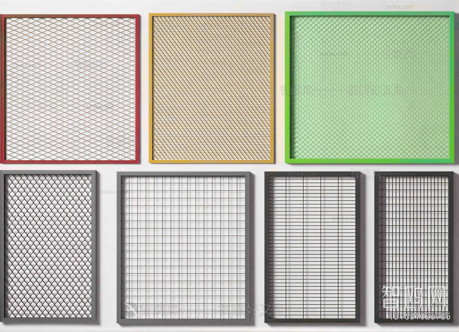 Modern Metal Screen Partition