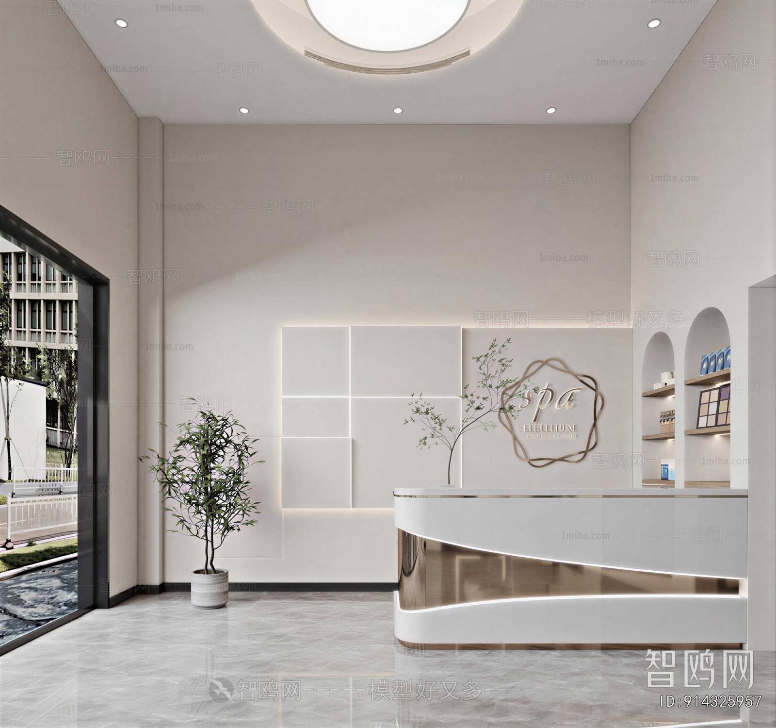 Modern Beauty Salon