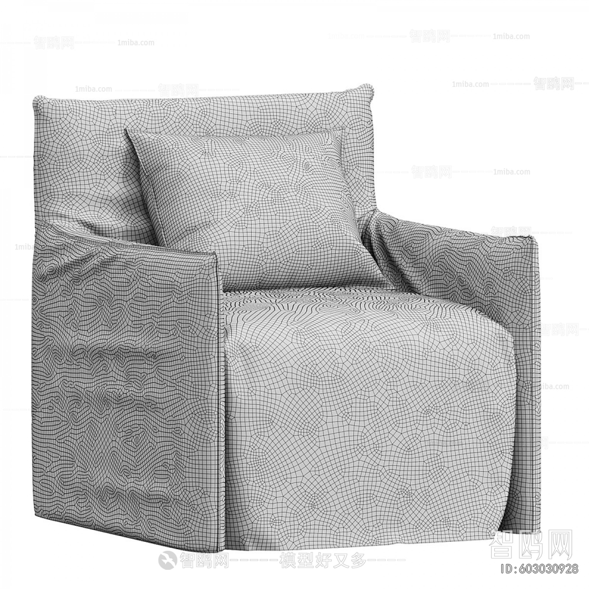 Modern Single Sofa