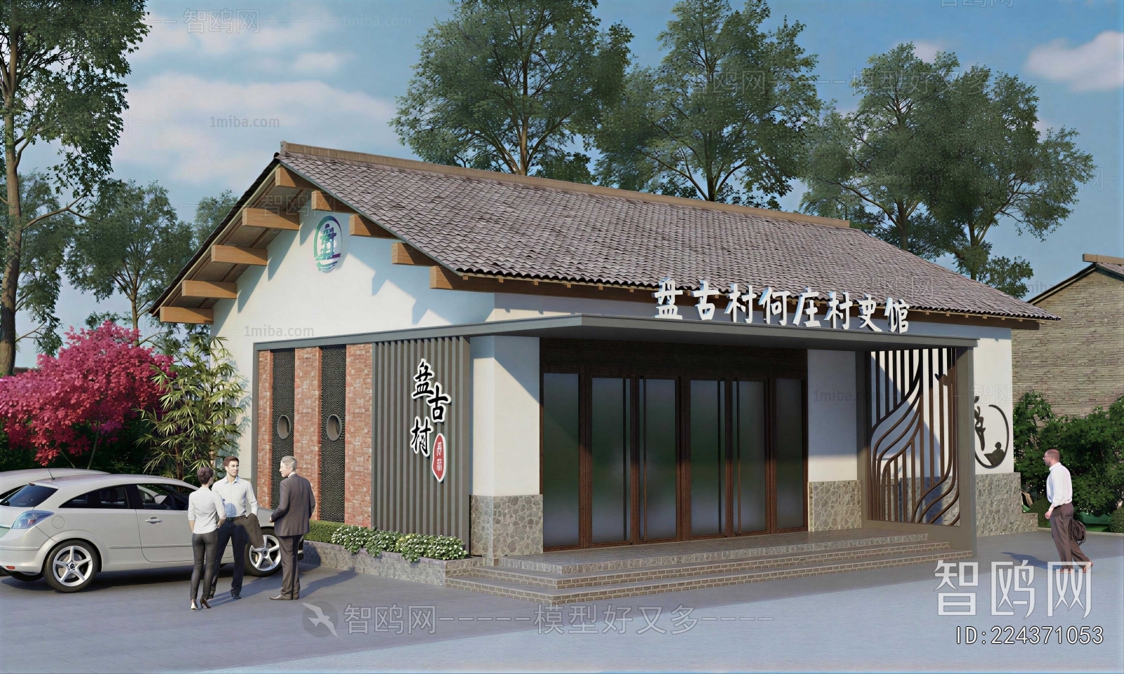 New Chinese Style Appearance Of Commercial Building