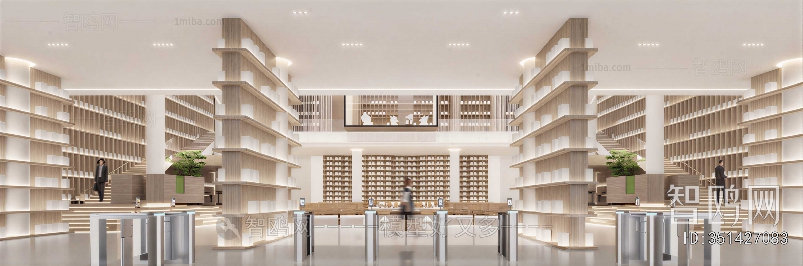 Modern Library