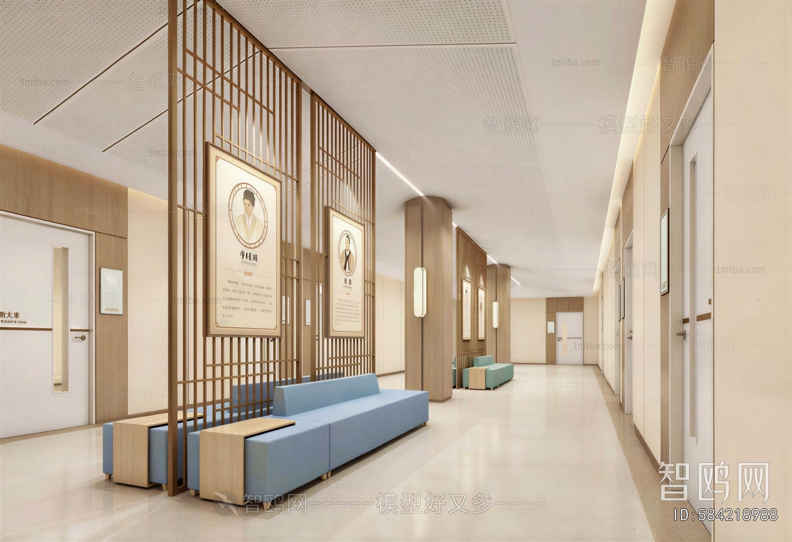 Modern Hospital
