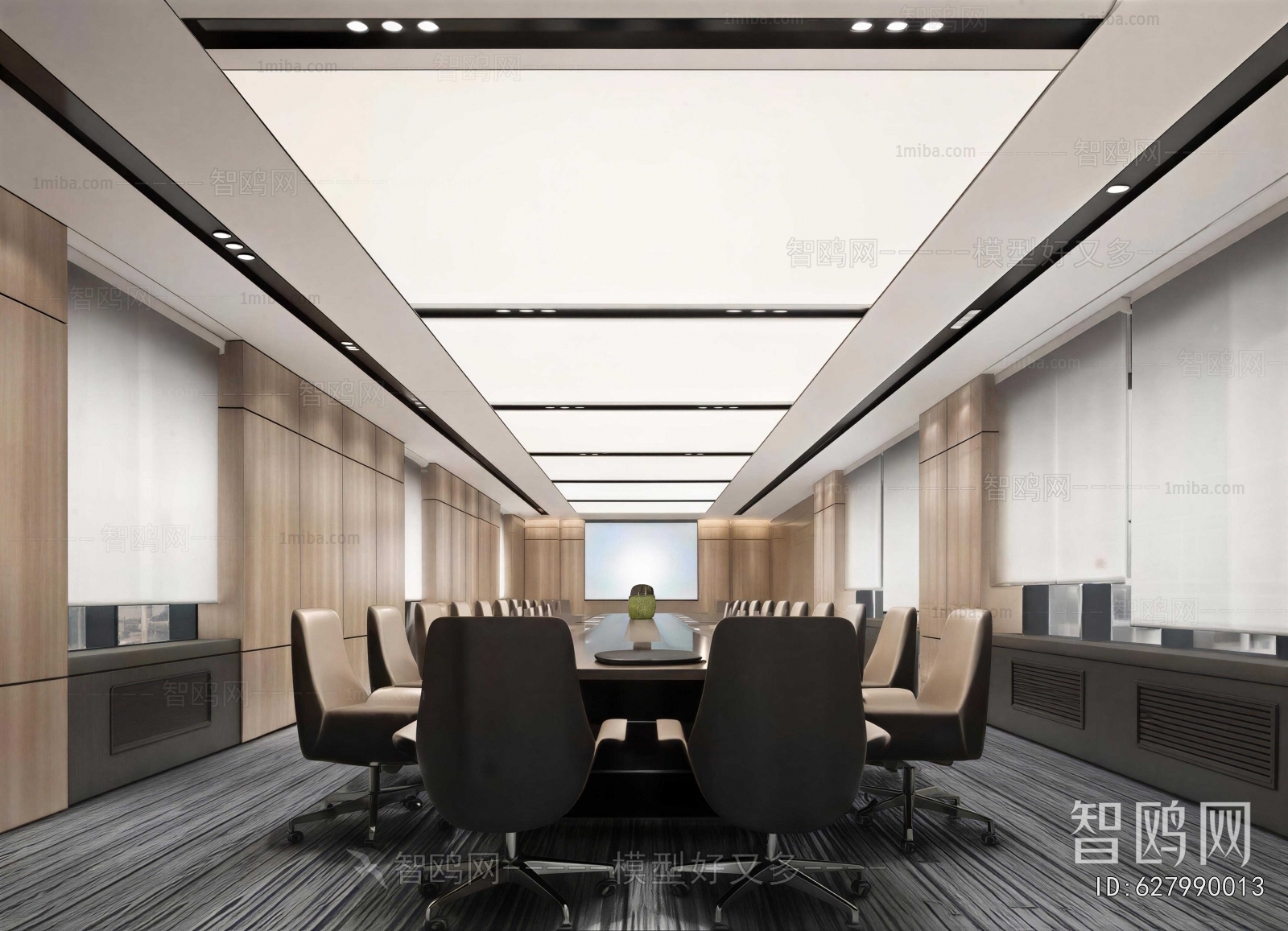 Modern Meeting Room