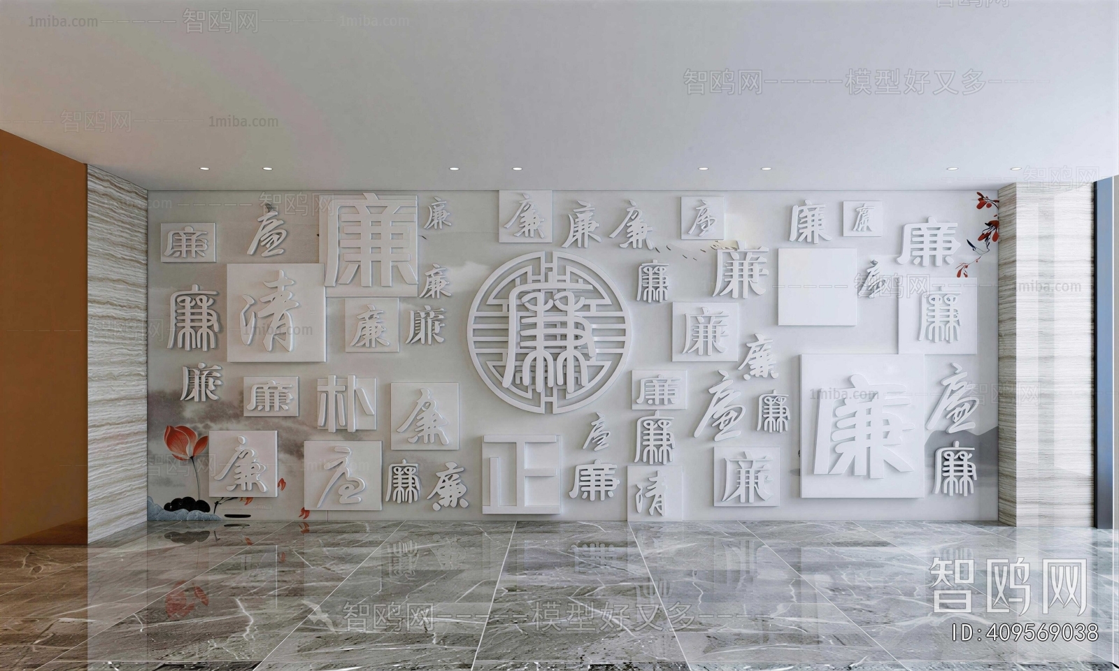 New Chinese Style Exhibition Hall