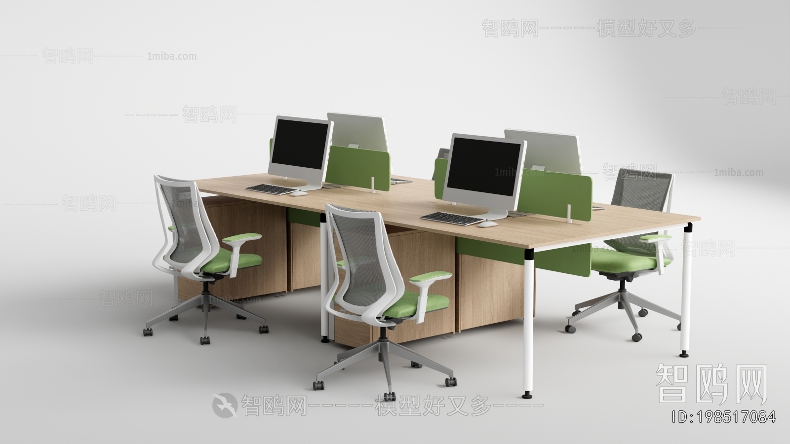 Modern Office Desk And Chair