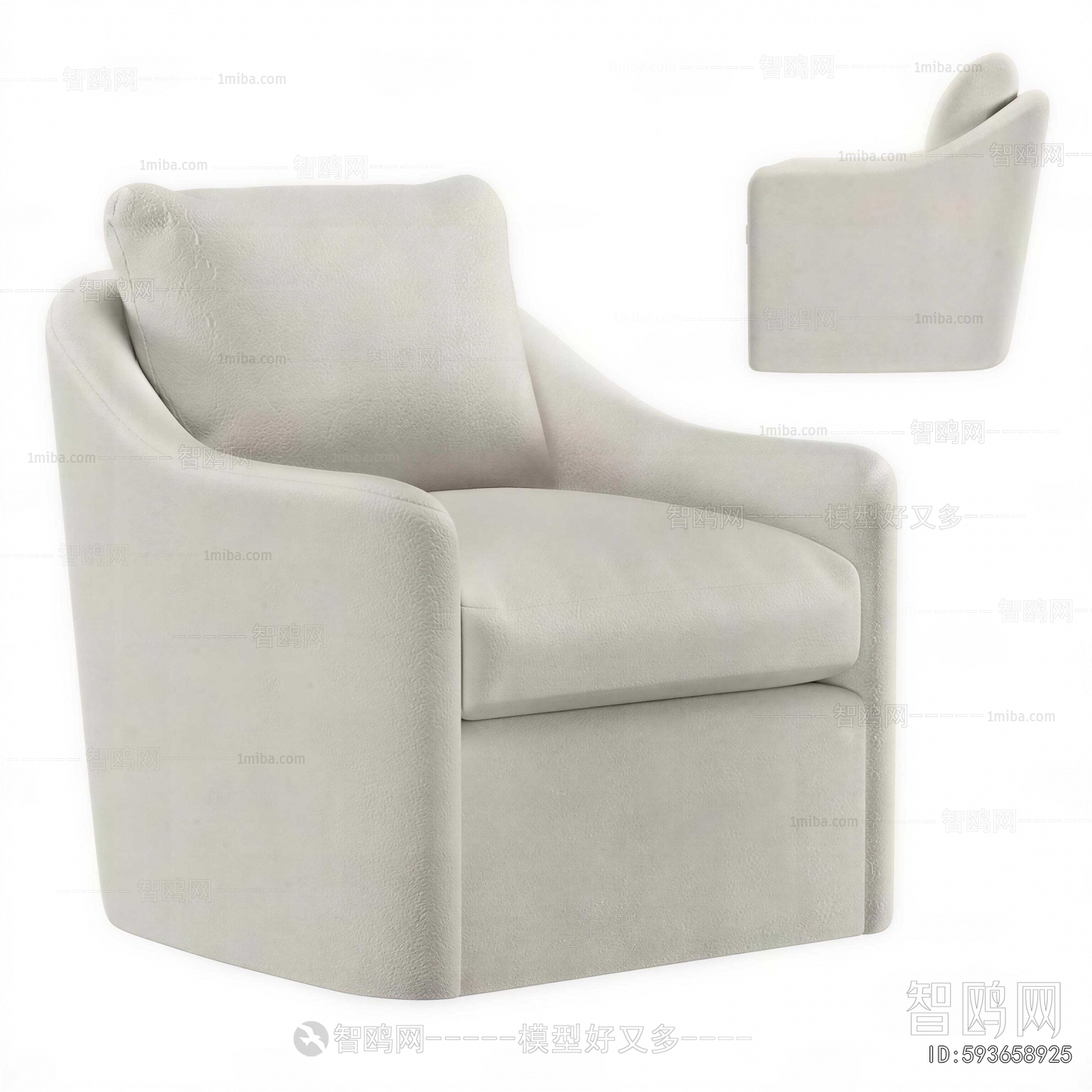 Modern Single Sofa
