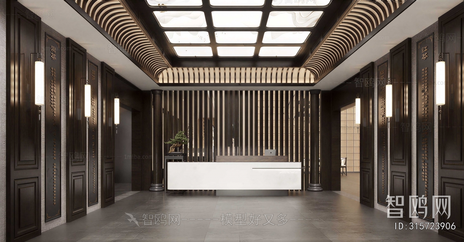 New Chinese Style Office Reception Desk
