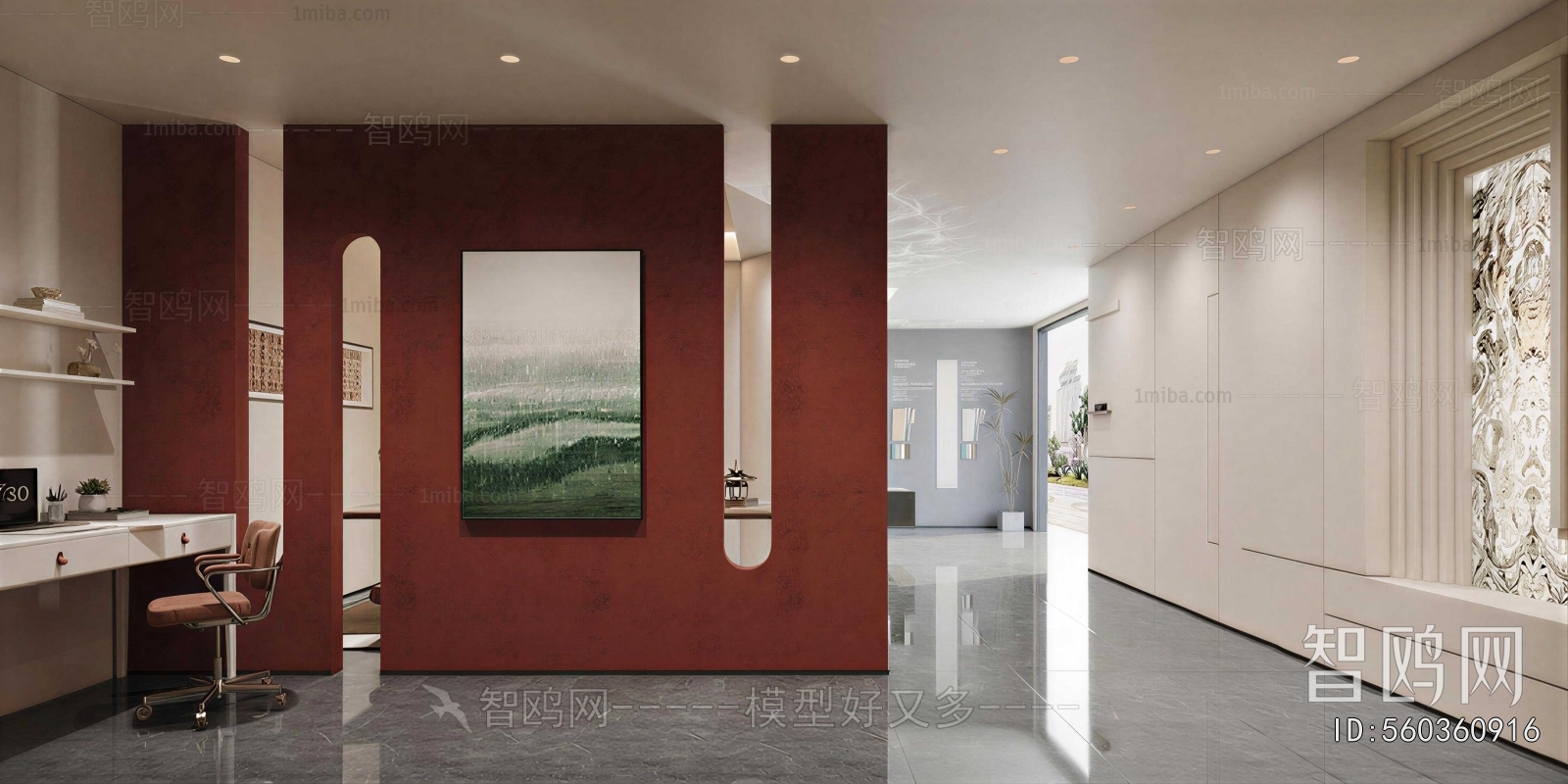 Modern Office Aisle