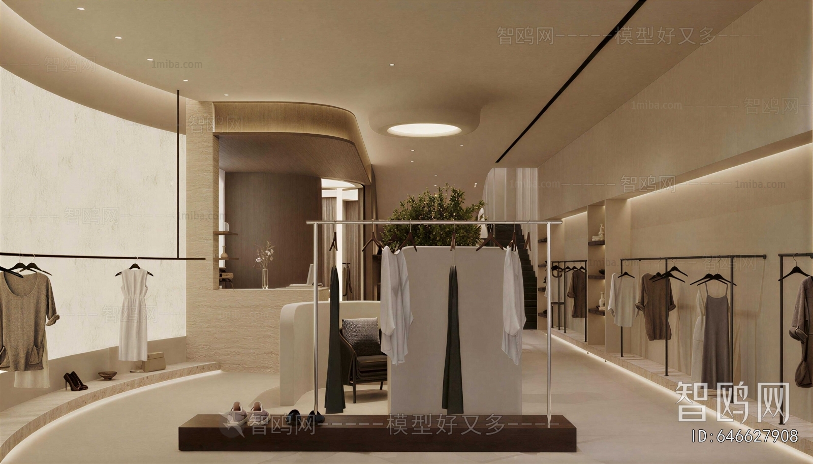 Modern Clothing Store