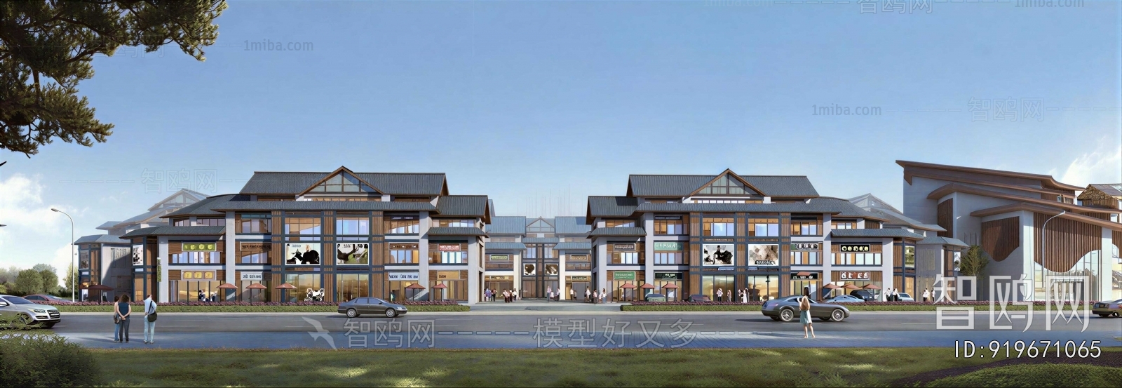 New Chinese Style Commercial Street