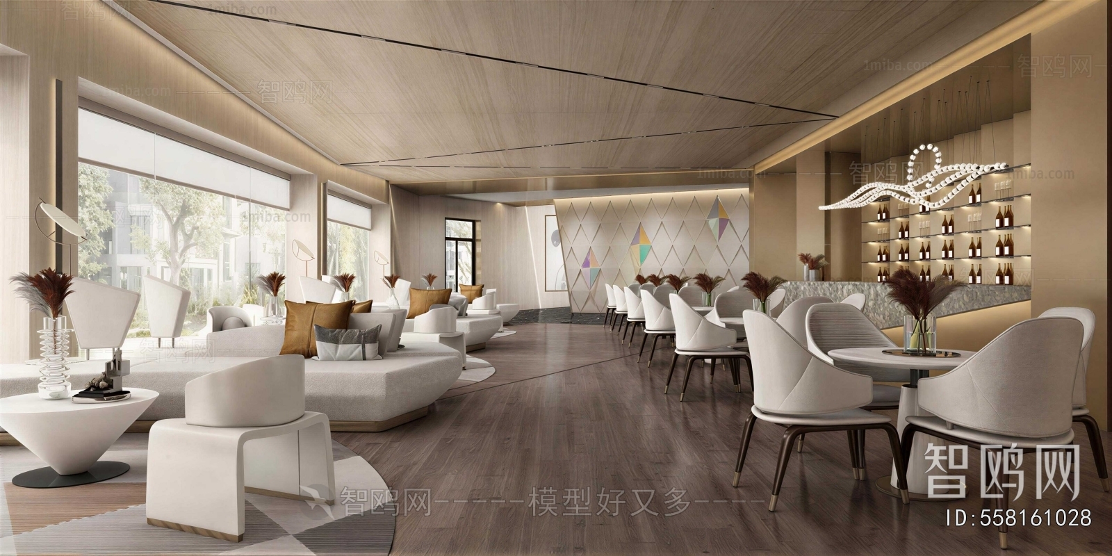 Modern Reception Hall