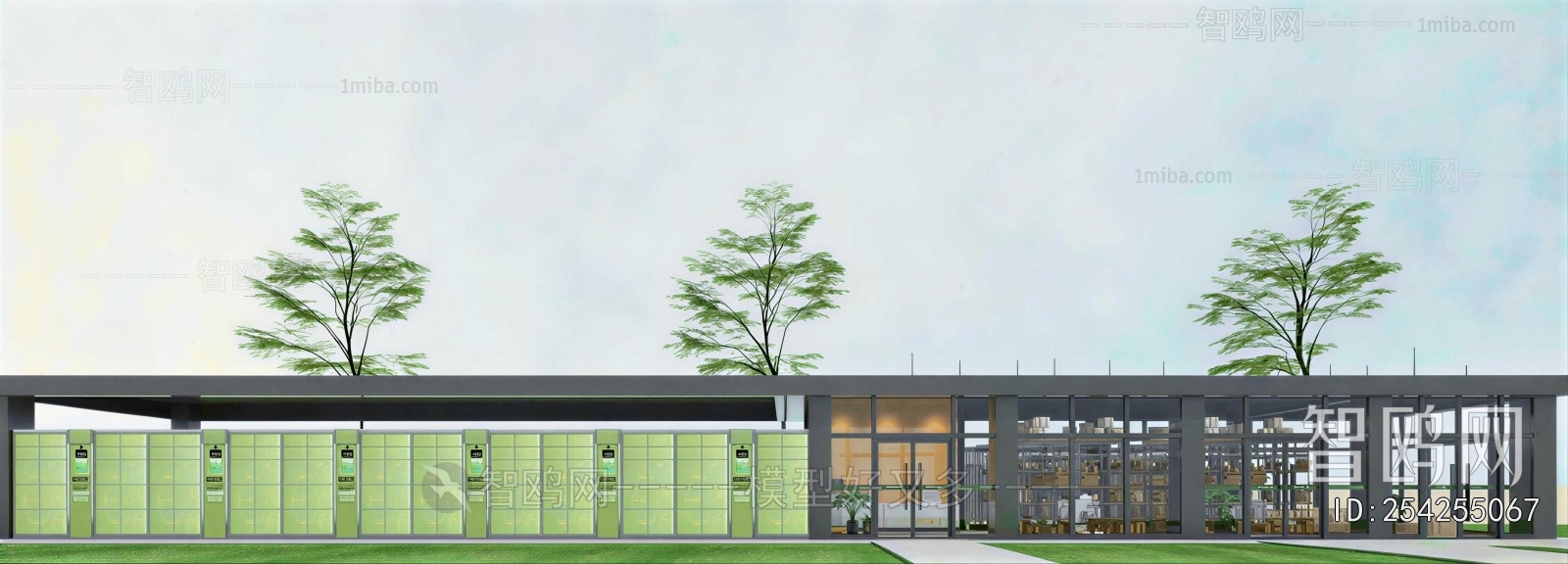 Modern Appearance Of Commercial Building
