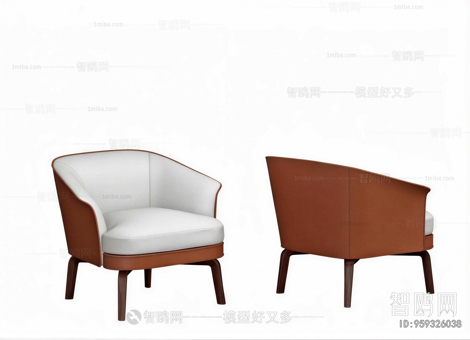 Modern Lounge Chair