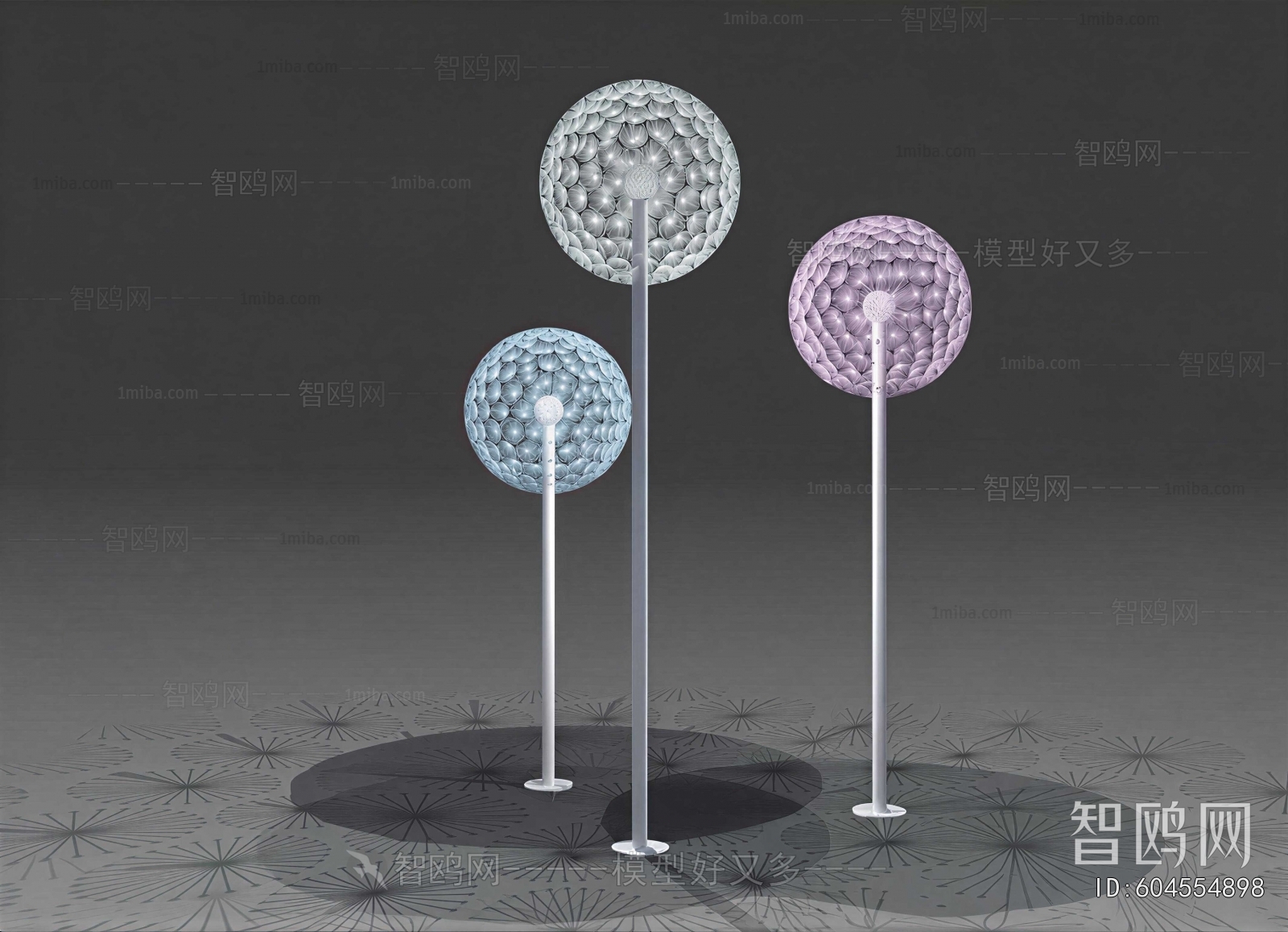 Modern Floor Lamp