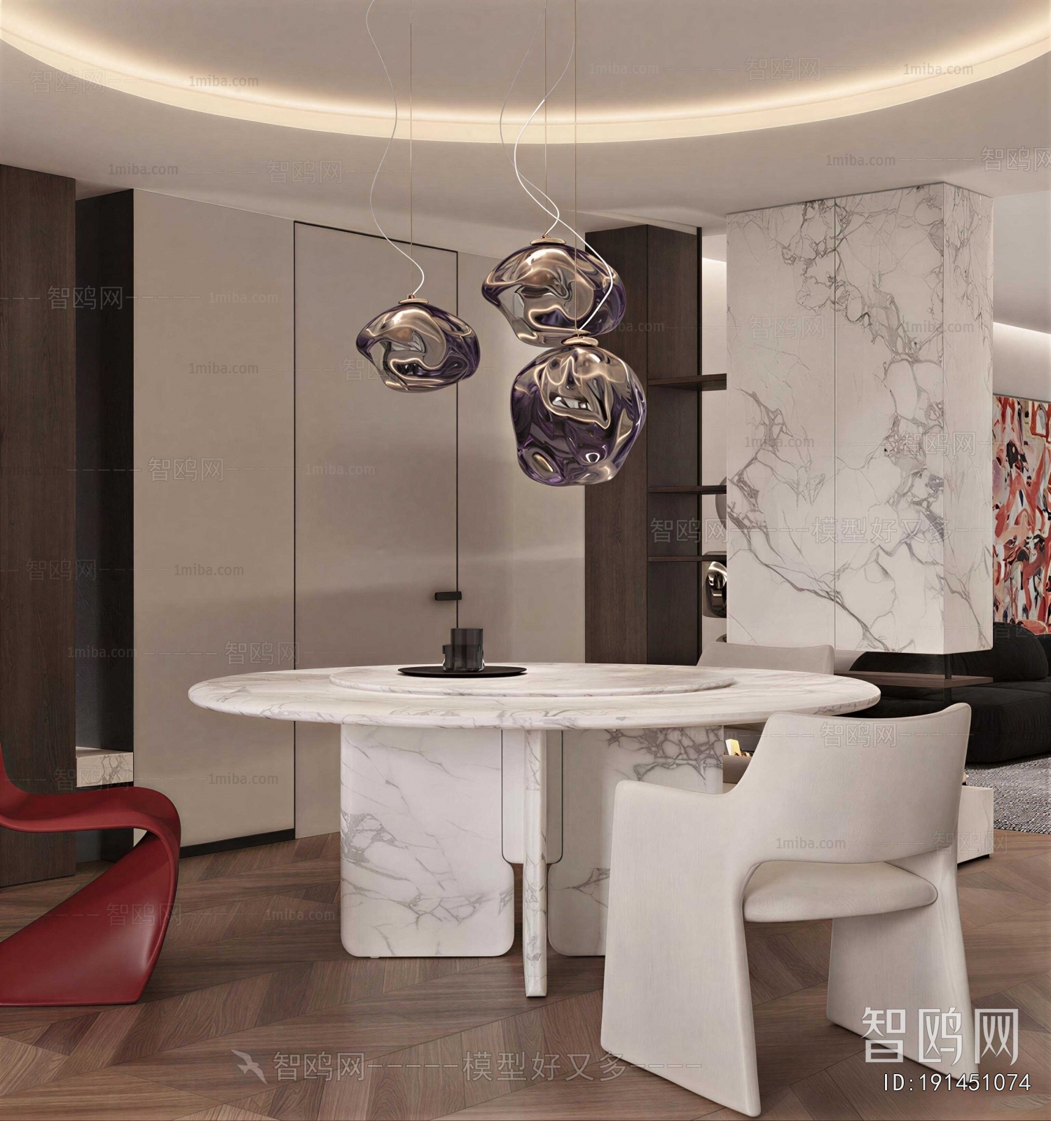 Modern Dining Room