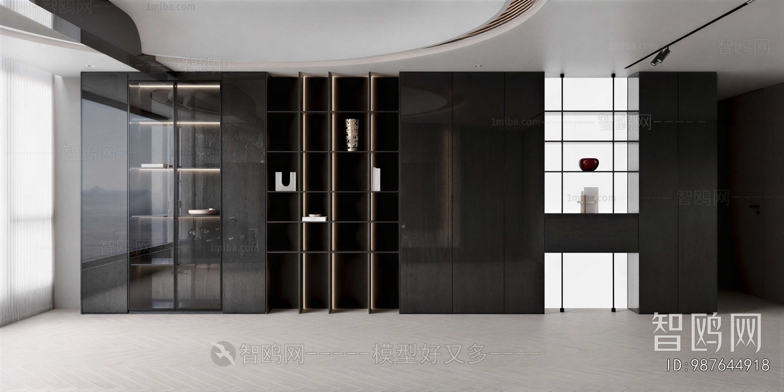 Modern Bookcase