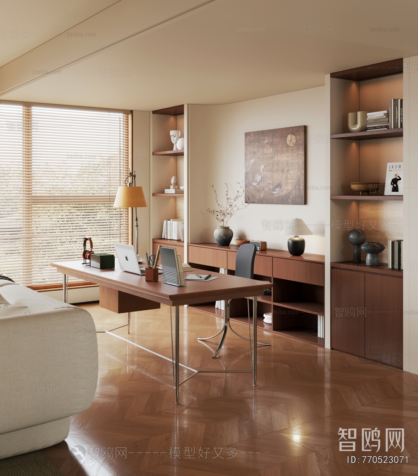 Modern Study Space