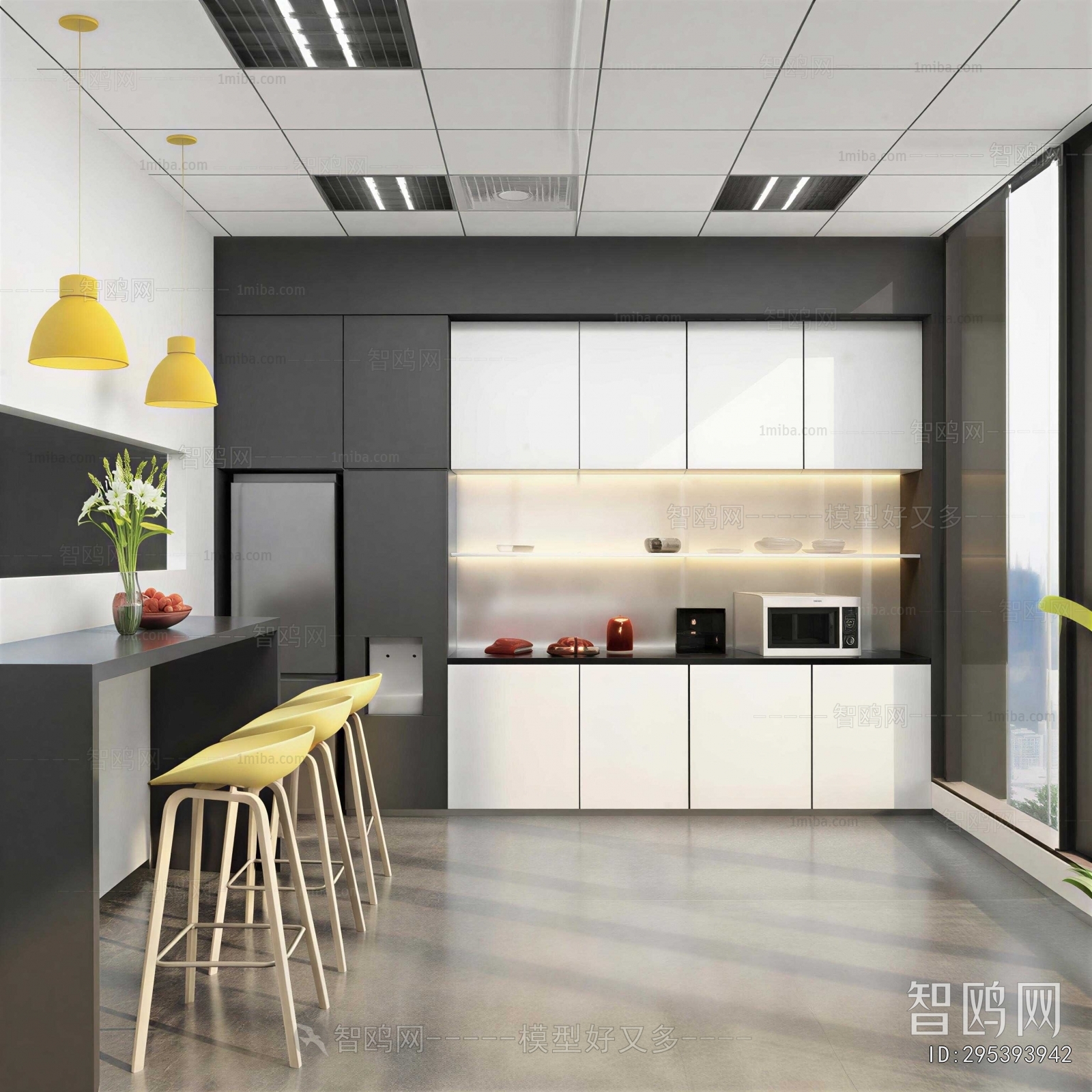 Modern Office Tea Room